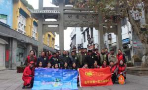 青峰集團(tuán)第125期螢火蟲愛心活動——關(guān)愛孤寡，寒冬送暖