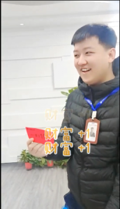 號外！號外！本周出現(xiàn)百元大獎！越努力越幸運！