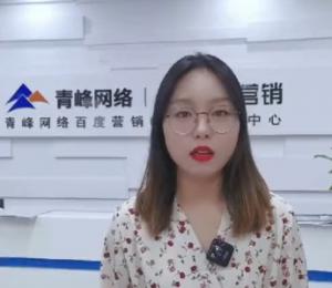 哥們哥們！做營銷我們是***的！