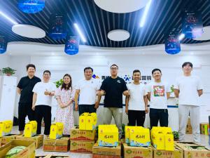 美好，恰逢其時(shí)，讓生活與粽不同，焦作青峰祝大家端午安康，闔家幸福！